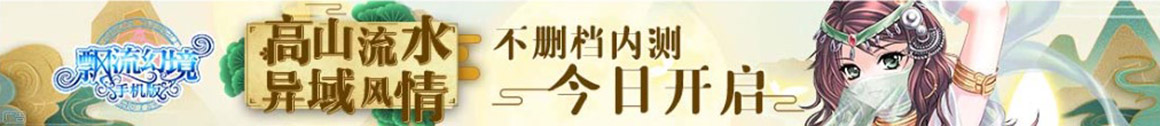 環球媒體